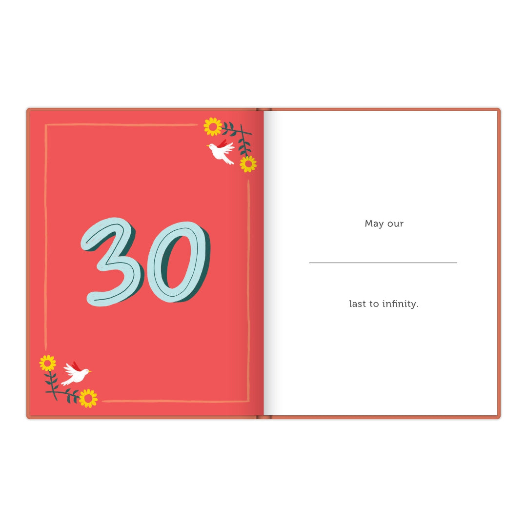 About Us Fill in the Love Book